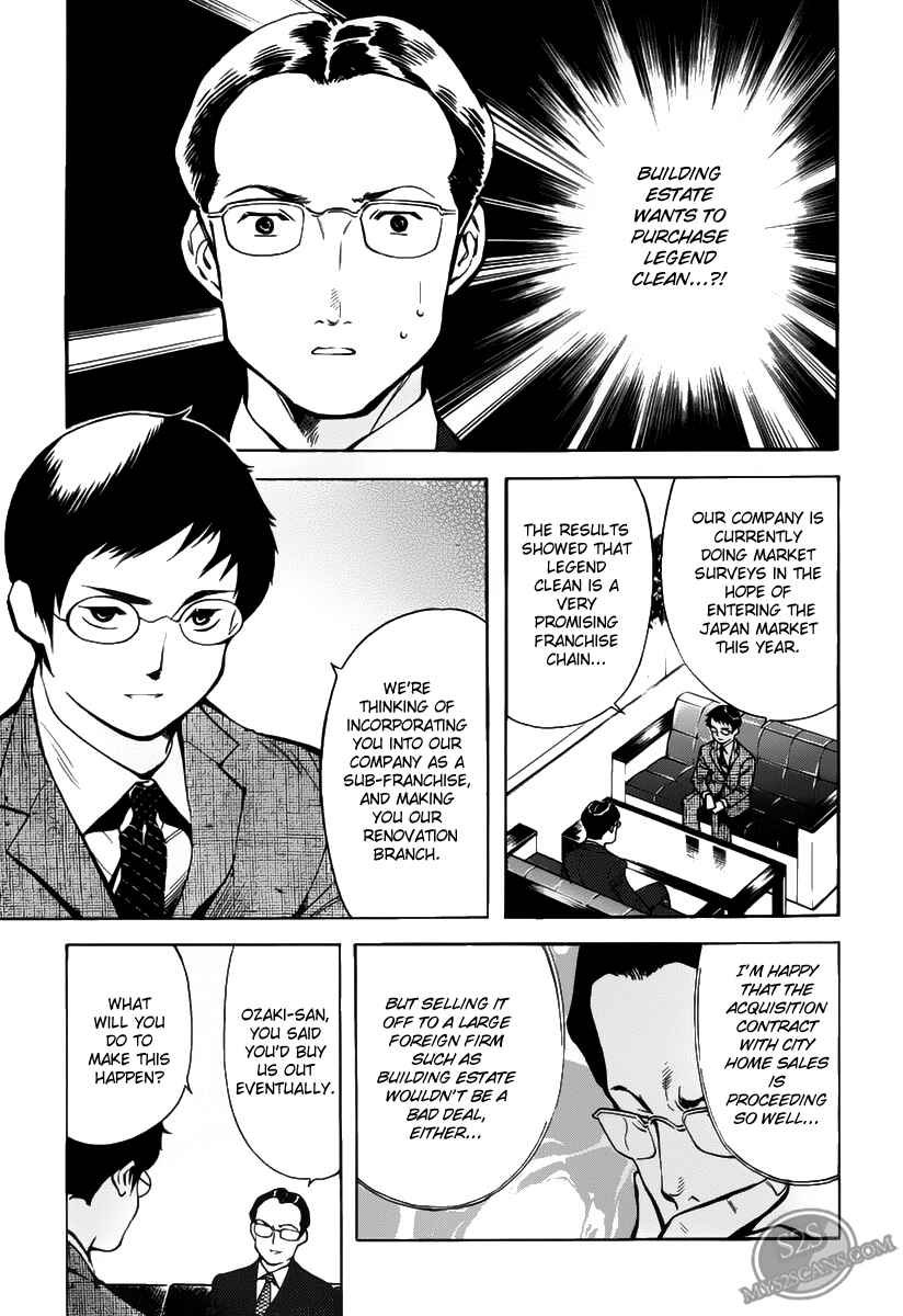 Kurosagi: The Black Swindler Chapter 64 - Page 5