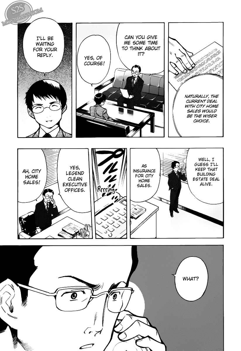 Kurosagi: The Black Swindler Chapter 64 - Page 7