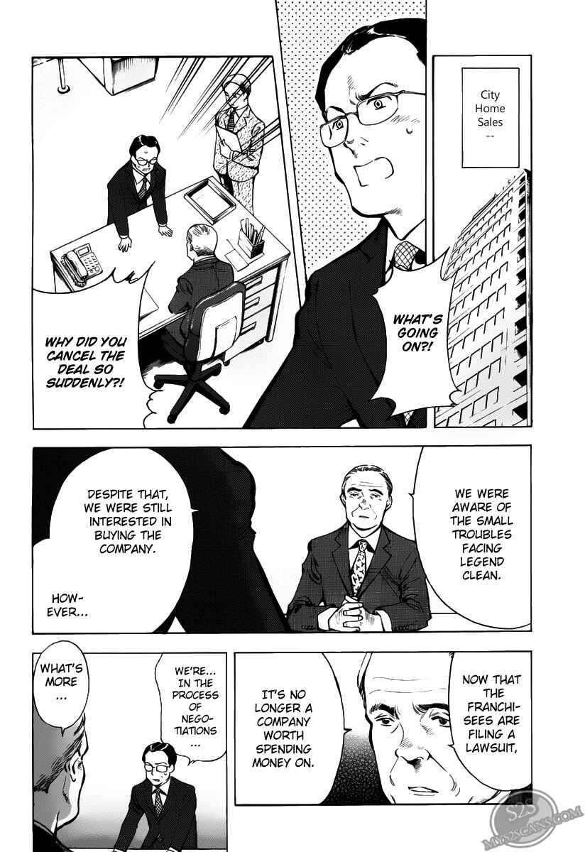 Kurosagi: The Black Swindler Chapter 64 - Page 8