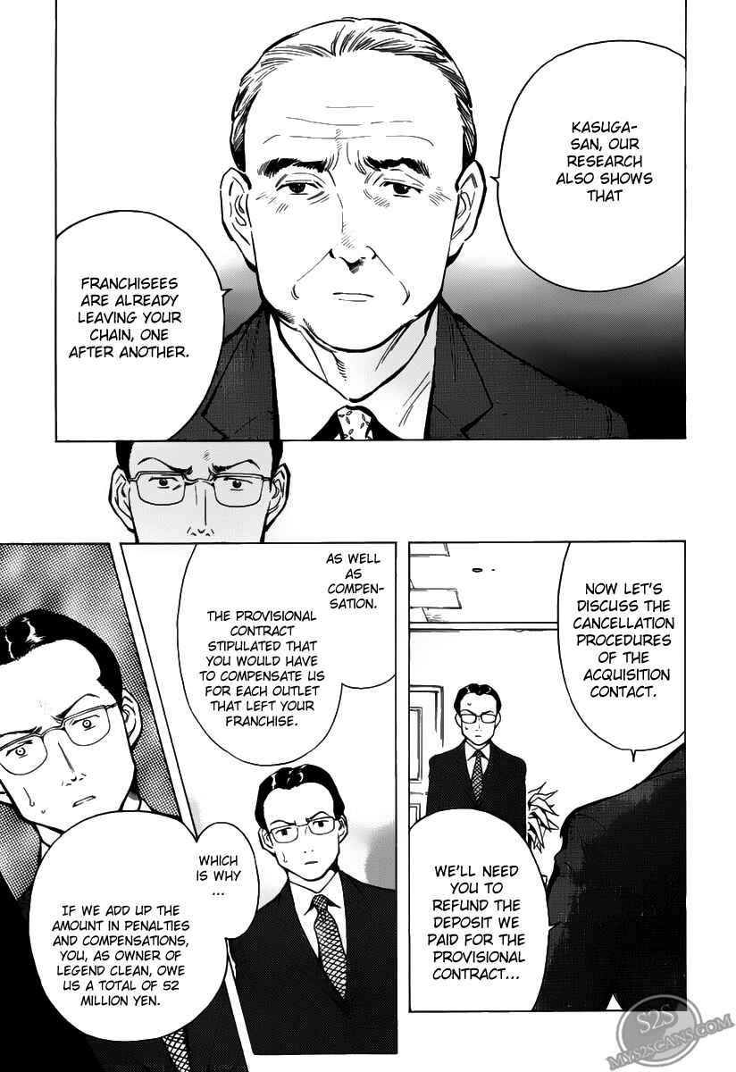 Kurosagi: The Black Swindler Chapter 64 - Page 9