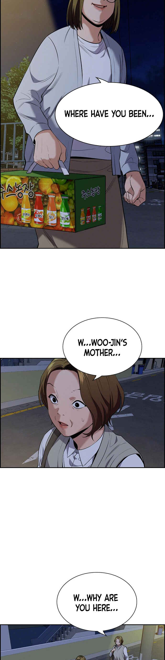 Get Schooled Chapter 86 - Page 34