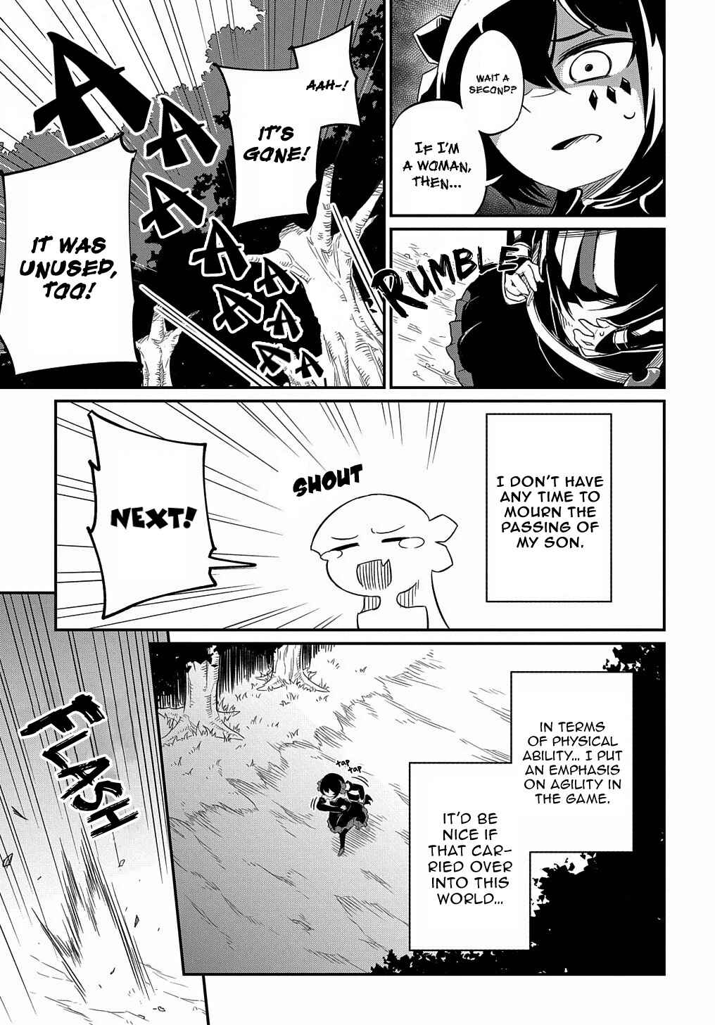 Netachara-Tensei Toka Anmarida! Chapter 1 - Page 12