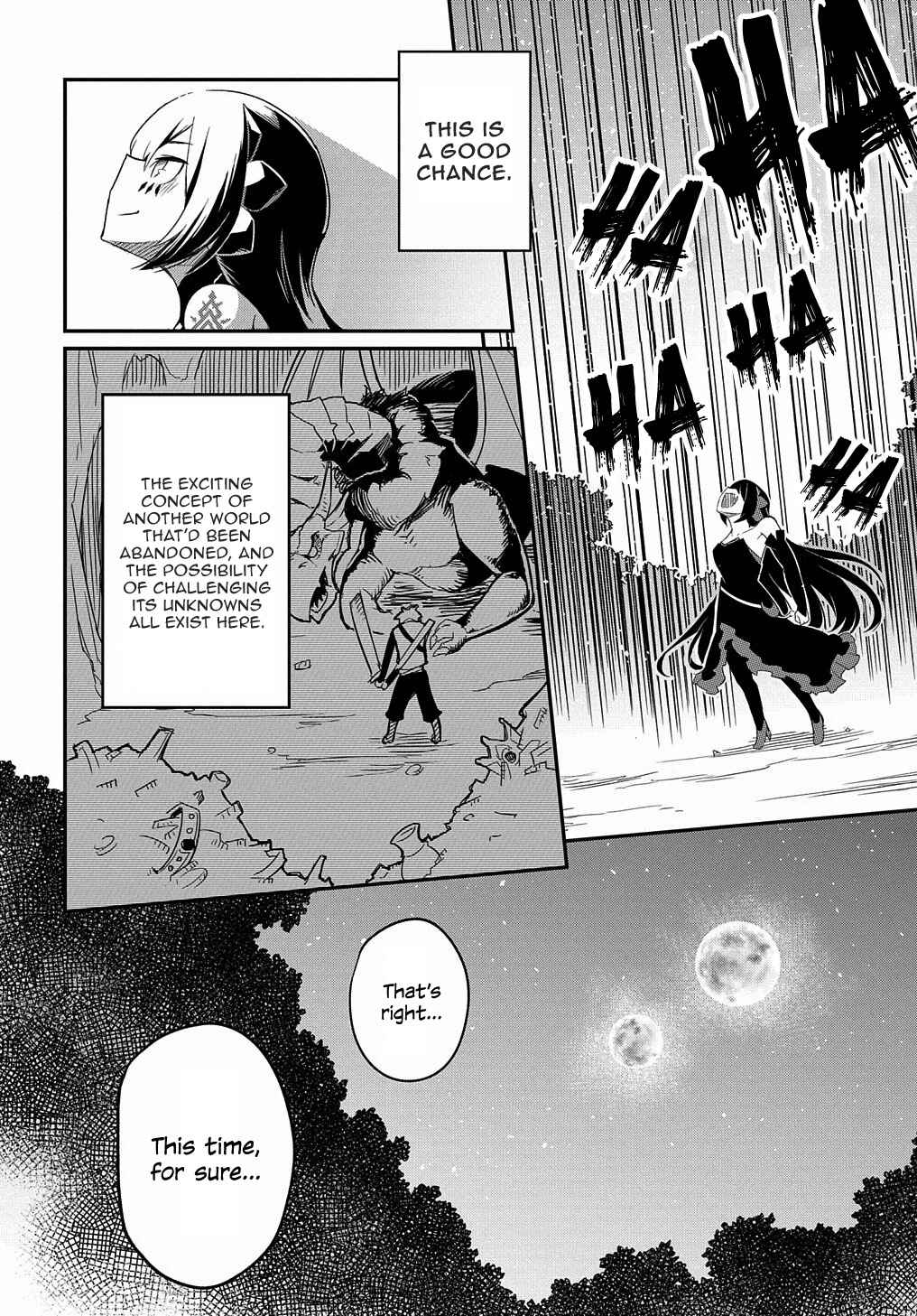 Netachara-Tensei Toka Anmarida! Chapter 1 - Page 18
