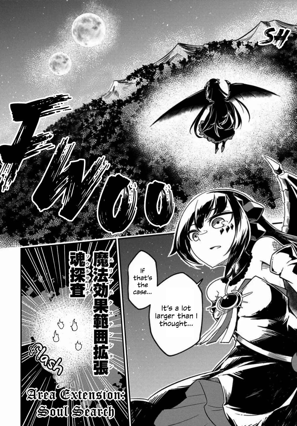 Netachara-Tensei Toka Anmarida! Chapter 1 - Page 22