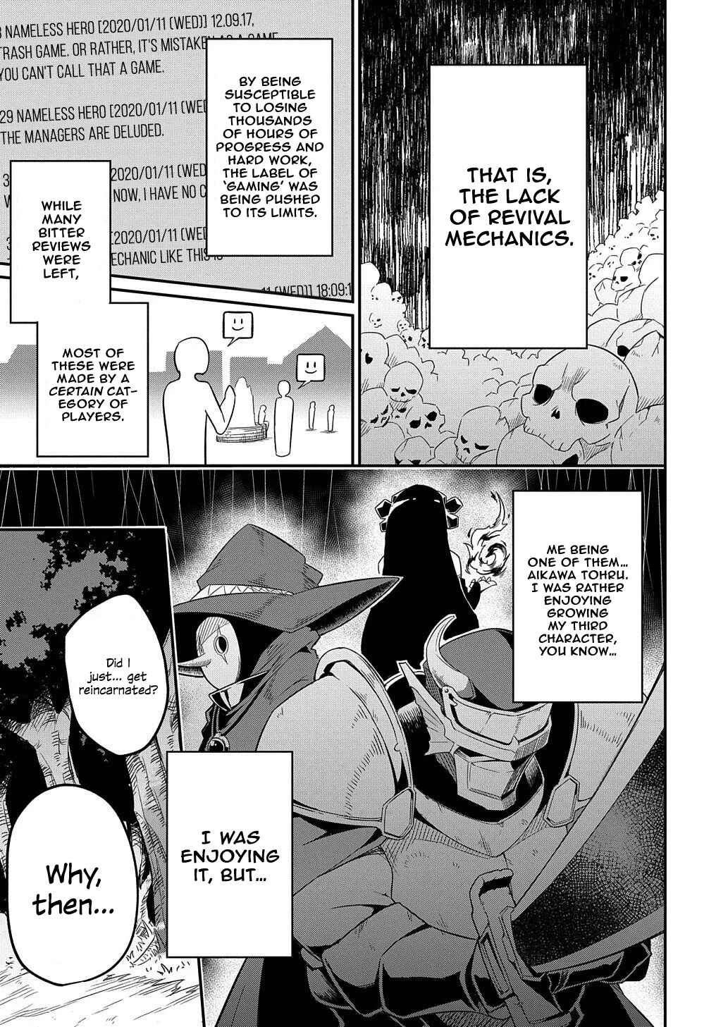 Netachara-Tensei Toka Anmarida! Chapter 1 - Page 4