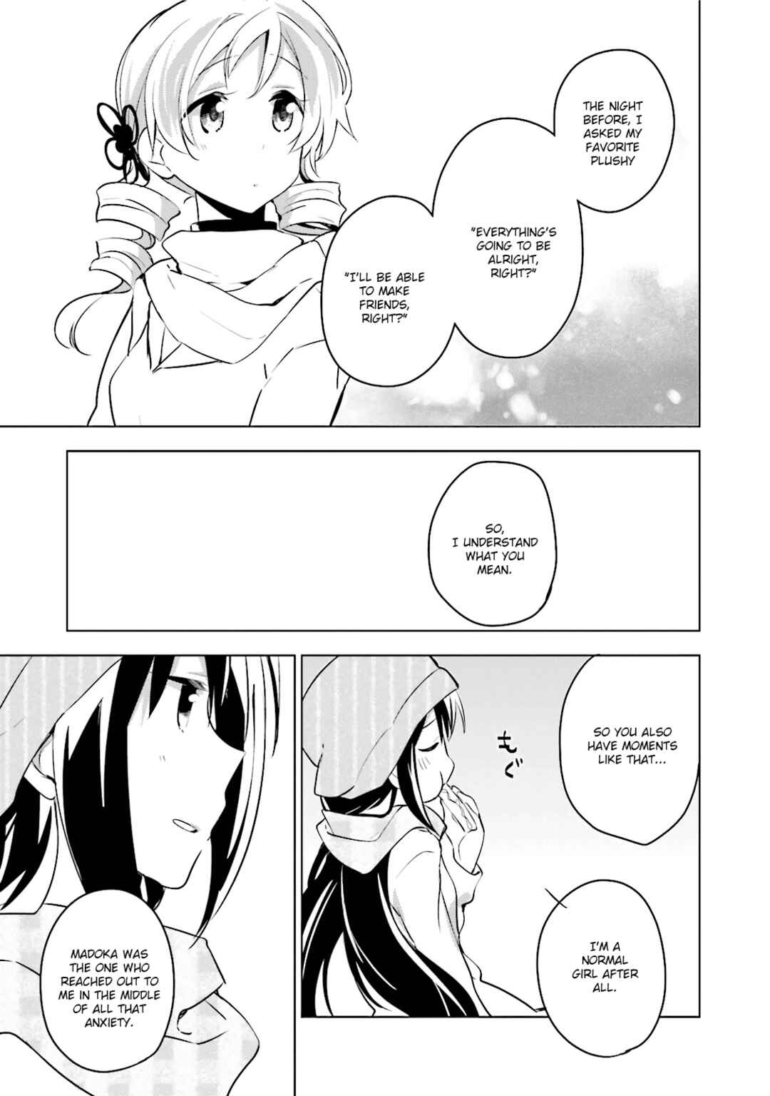 Mitakihara☆Anti-Materials Chapter 16 - Page 11