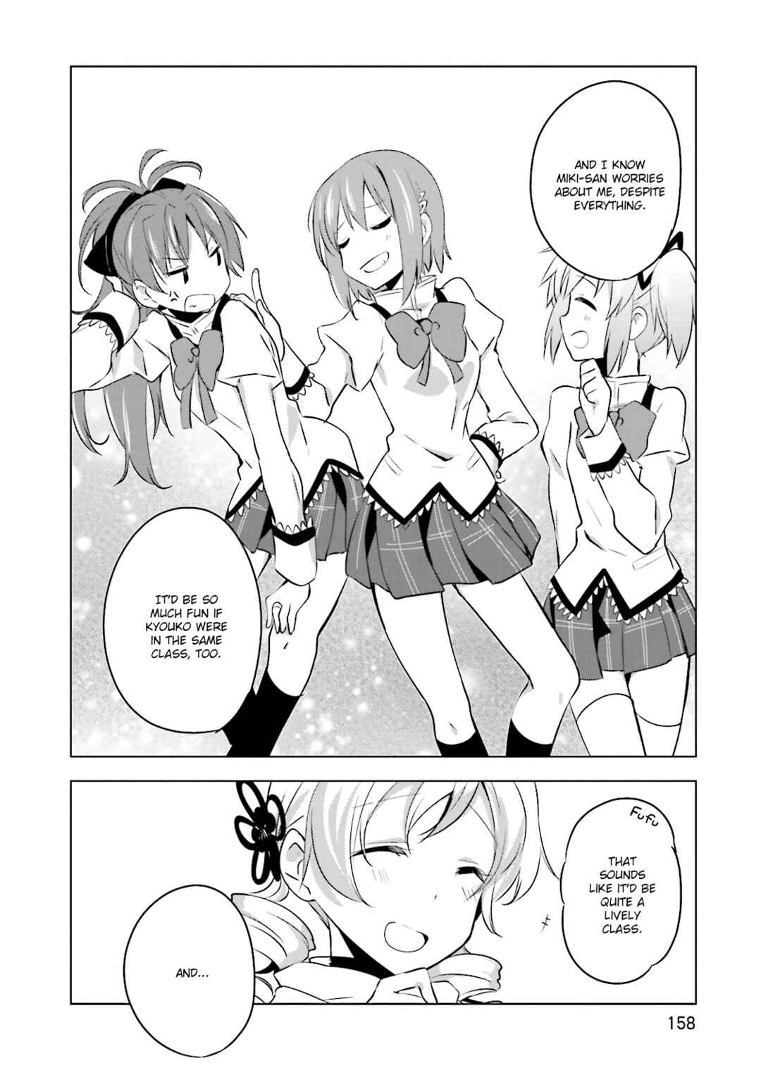 Mitakihara☆Anti-Materials Chapter 16 - Page 12