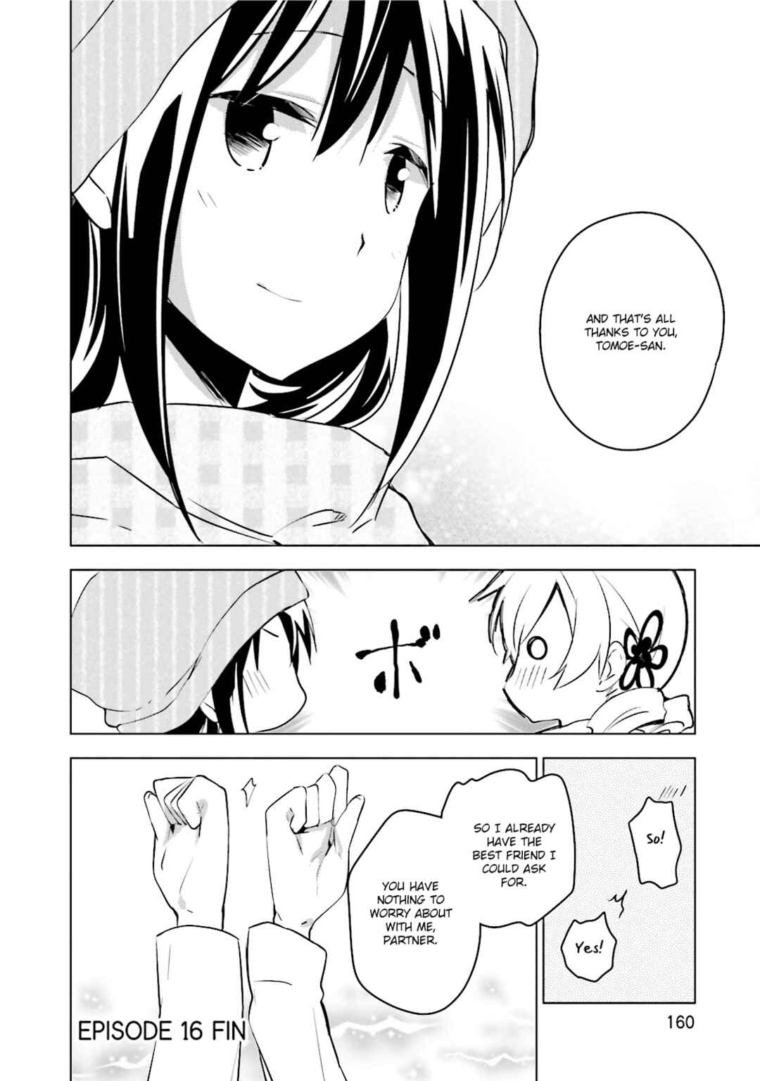 Mitakihara☆Anti-Materials Chapter 16 - Page 14