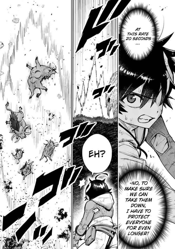 Saikyou Onna Shishou-tachi ga Ikusei Houshin o Megutte Shuraba Chapter 83 - Page 10