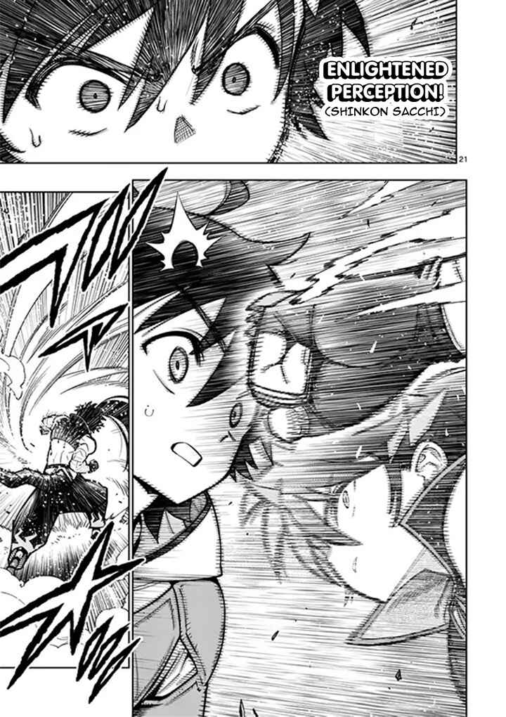 Saikyou Onna Shishou-tachi ga Ikusei Houshin o Megutte Shuraba Chapter 83 - Page 22
