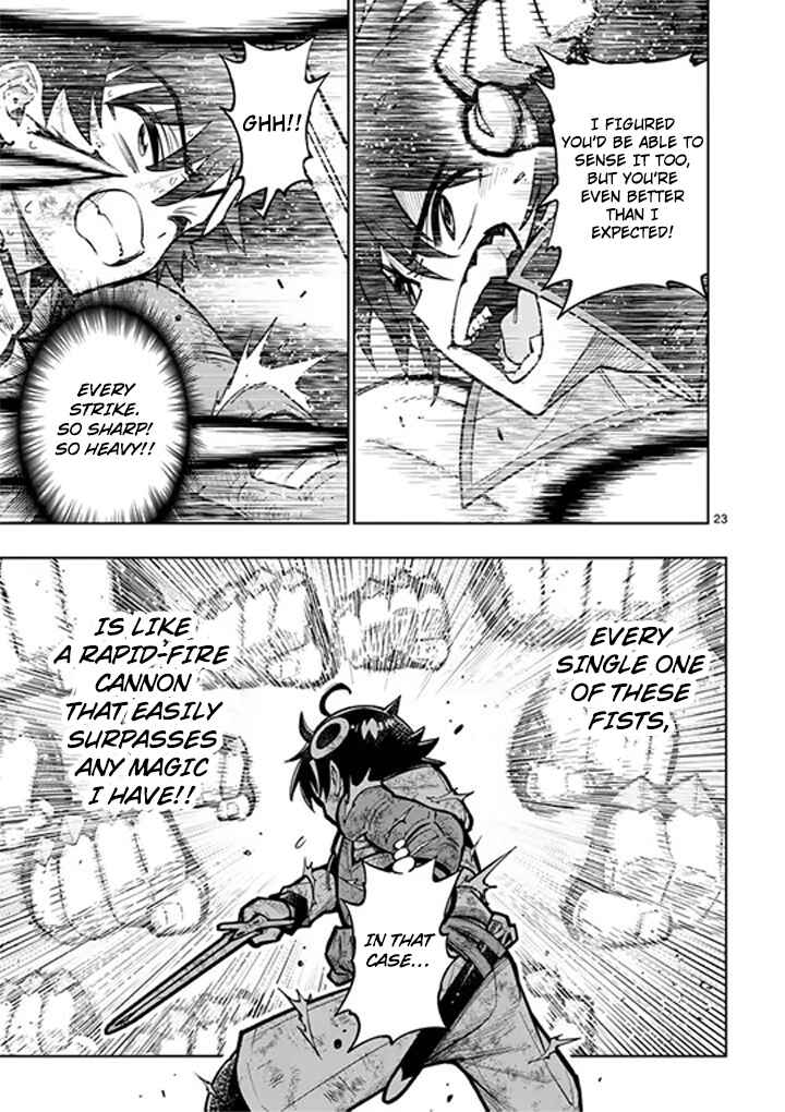 Saikyou Onna Shishou-tachi ga Ikusei Houshin o Megutte Shuraba Chapter 83 - Page 24