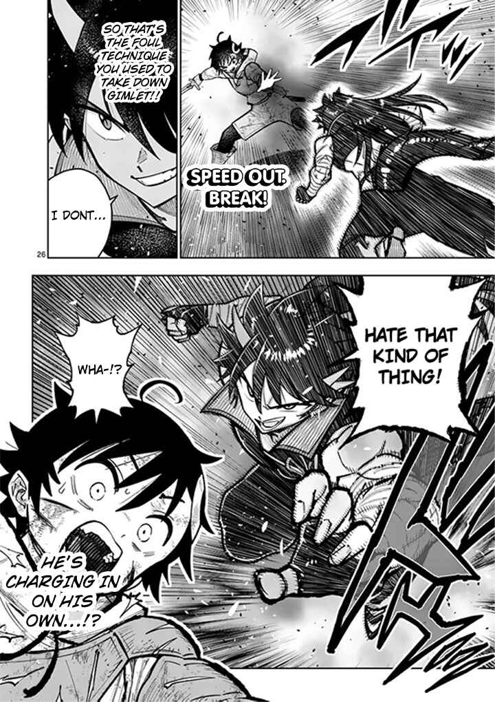 Saikyou Onna Shishou-tachi ga Ikusei Houshin o Megutte Shuraba Chapter 83 - Page 27
