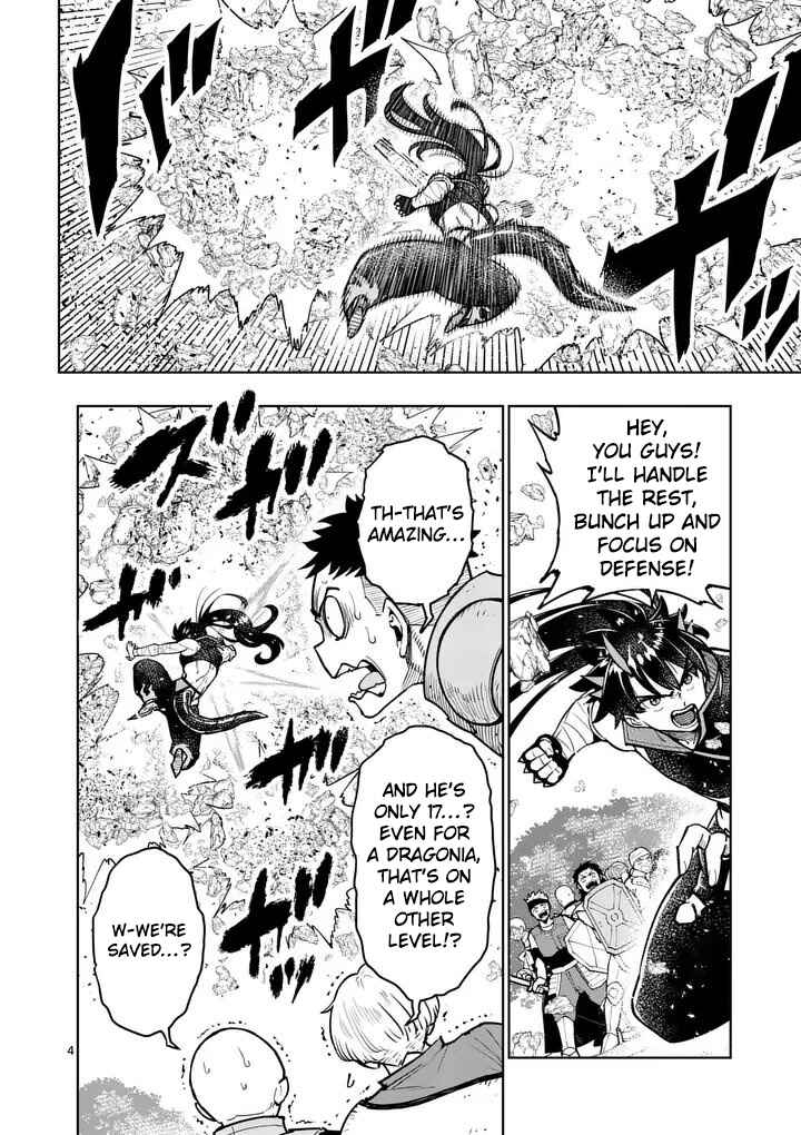 Saikyou Onna Shishou-tachi ga Ikusei Houshin o Megutte Shuraba Chapter 83 - Page 5