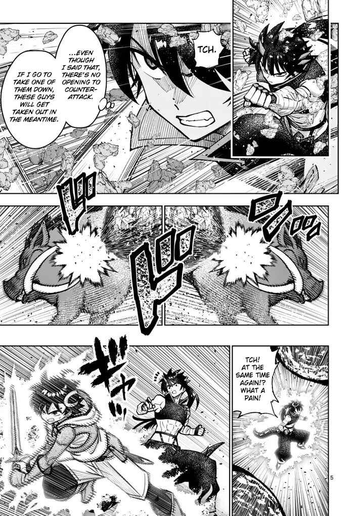Saikyou Onna Shishou-tachi ga Ikusei Houshin o Megutte Shuraba Chapter 83 - Page 6