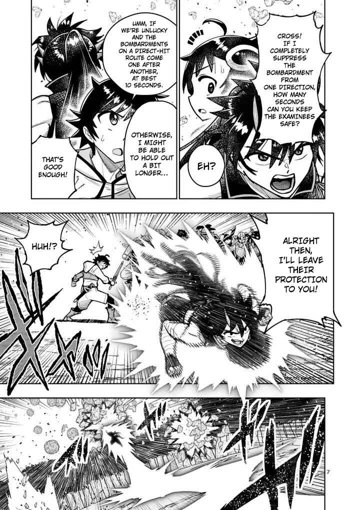 Saikyou Onna Shishou-tachi ga Ikusei Houshin o Megutte Shuraba Chapter 83 - Page 8
