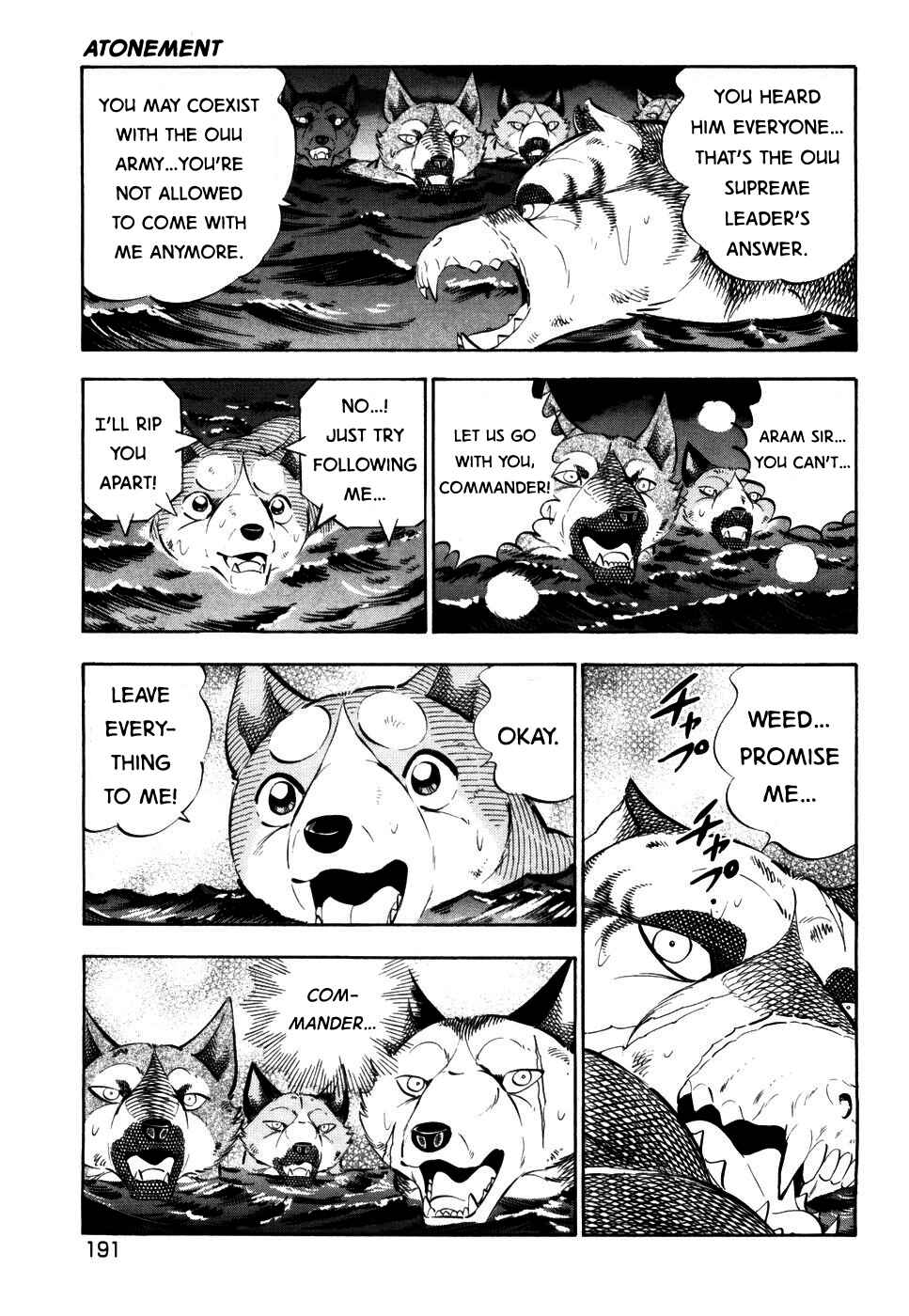 Ginga Densetsu Weed Chapter 419 - Page 12