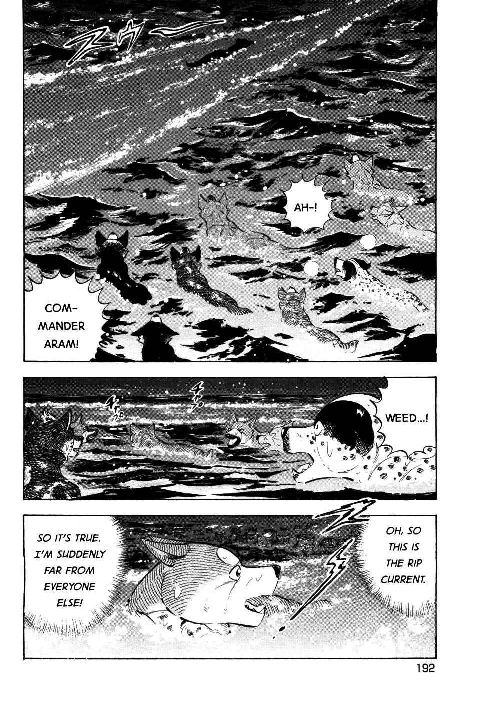 Ginga Densetsu Weed Chapter 419 - Page 13