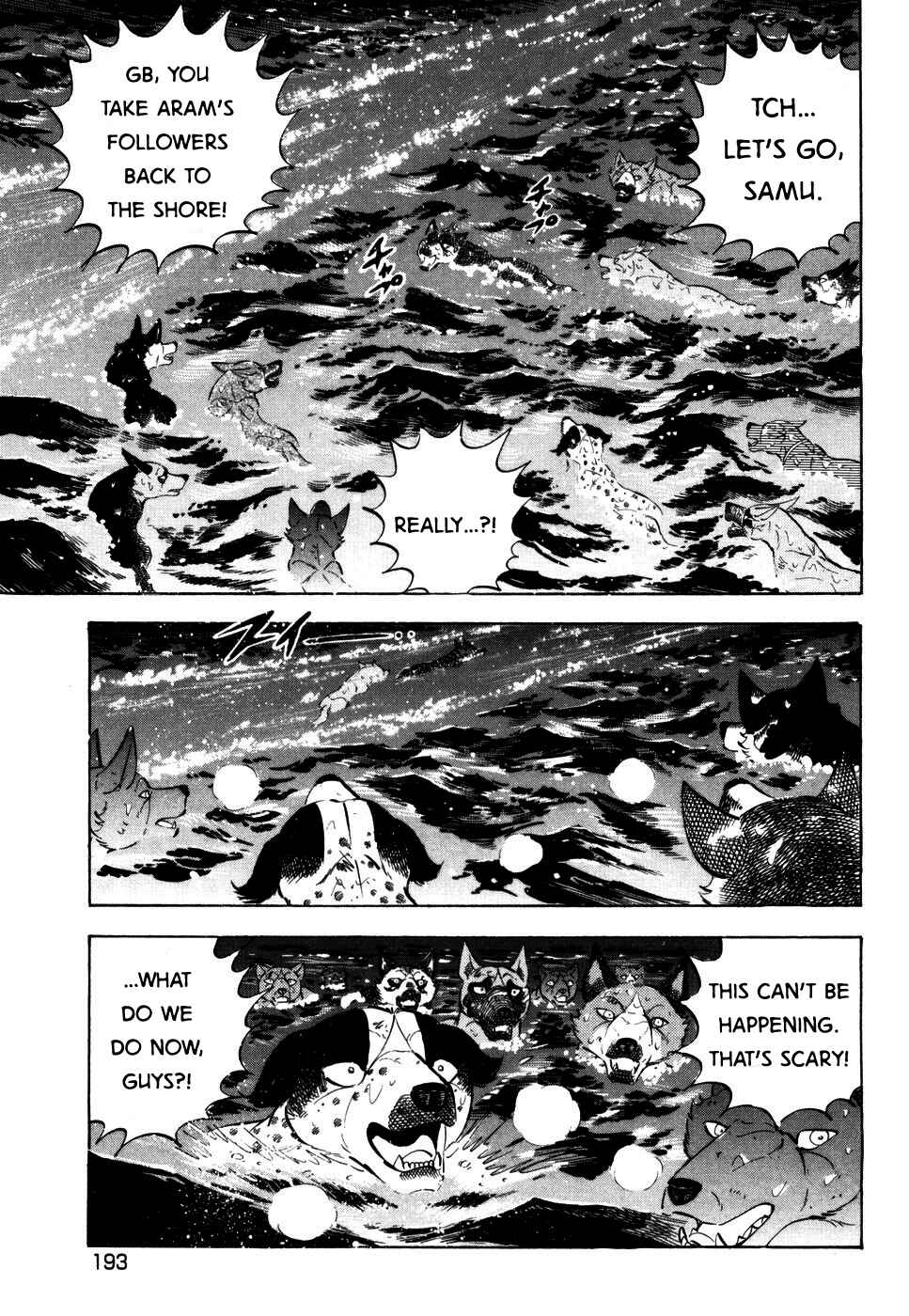 Ginga Densetsu Weed Chapter 419 - Page 14