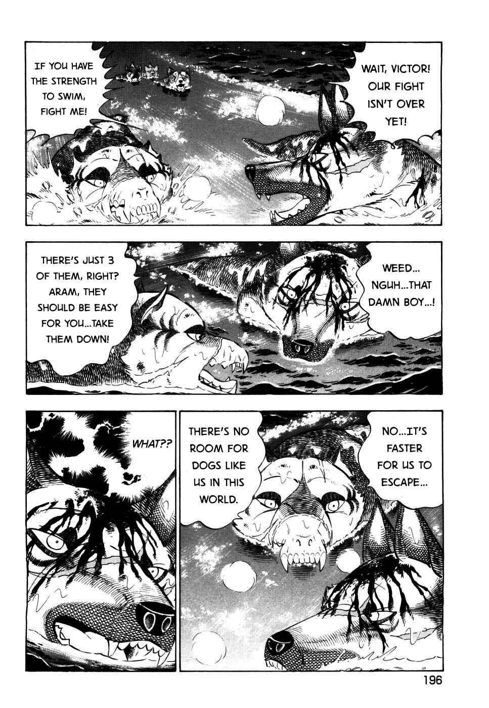 Ginga Densetsu Weed Chapter 419 - Page 17