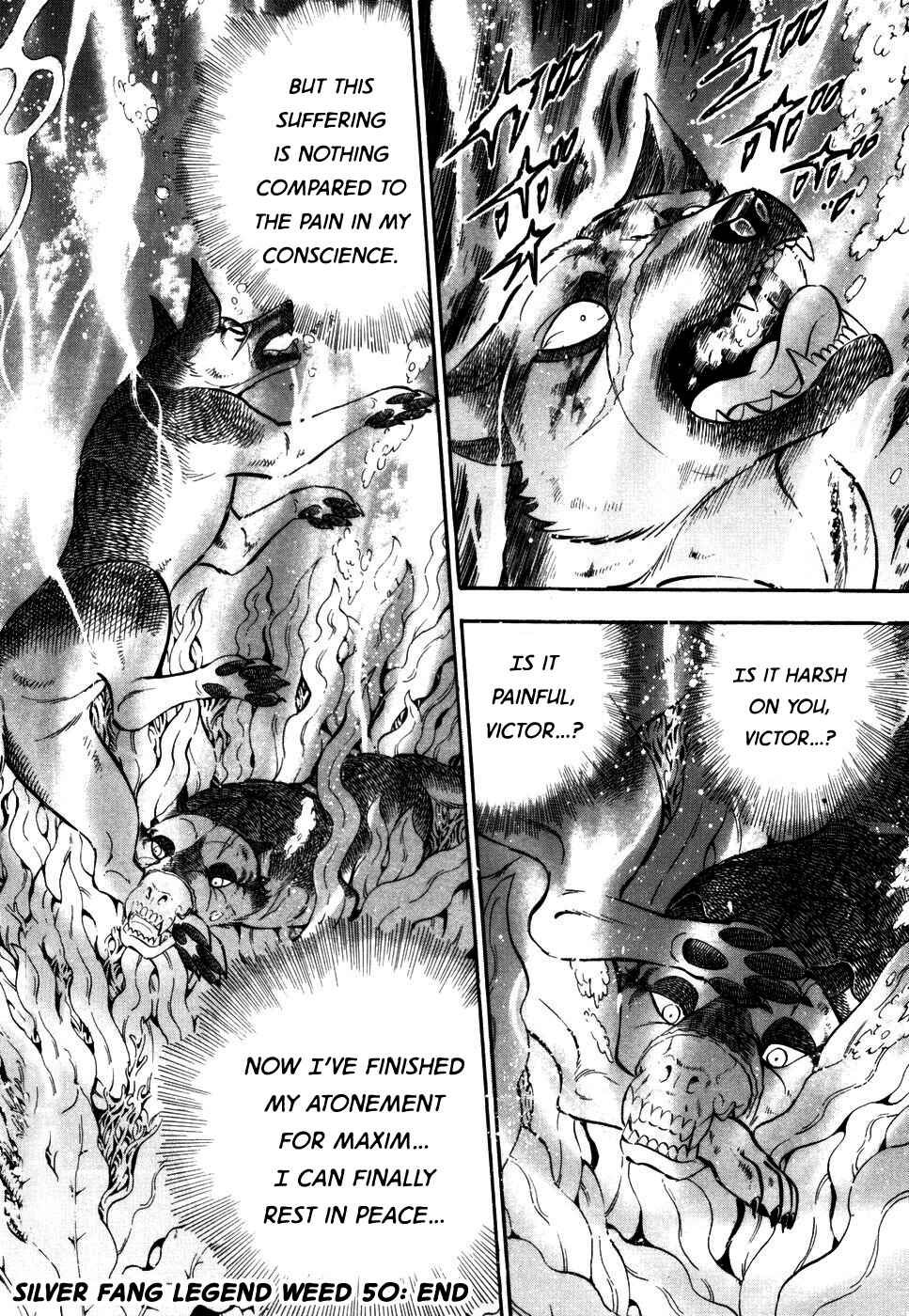 Ginga Densetsu Weed Chapter 419 - Page 21