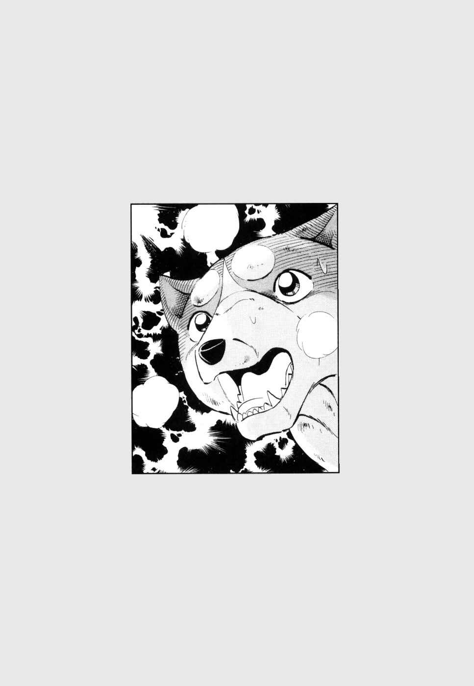 Ginga Densetsu Weed Chapter 419 - Page 24