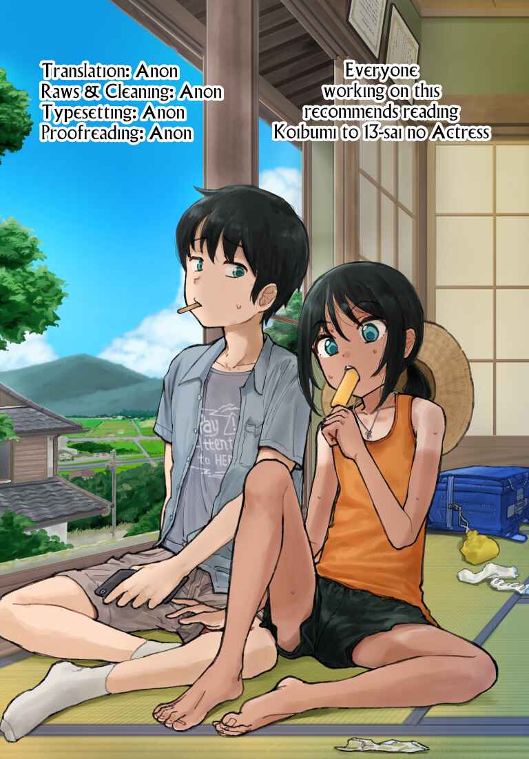 Itoko no Ko Chapter 37.5 - Page 5