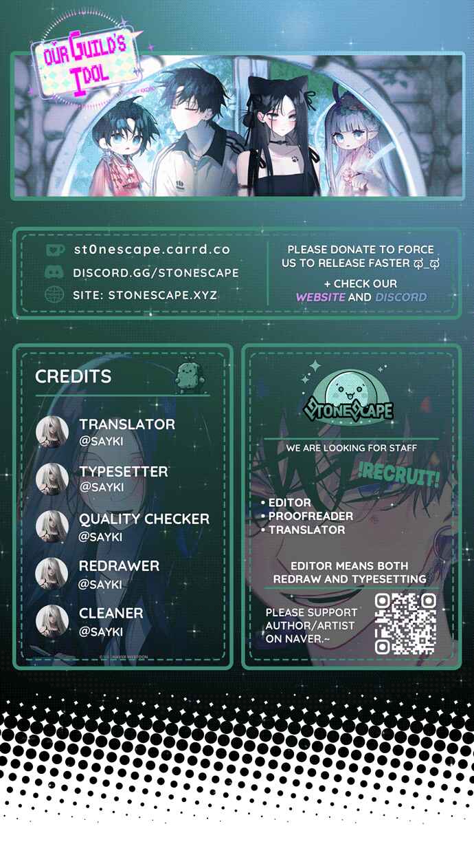 Uri Guild Idol Chapter 48 - Page 1