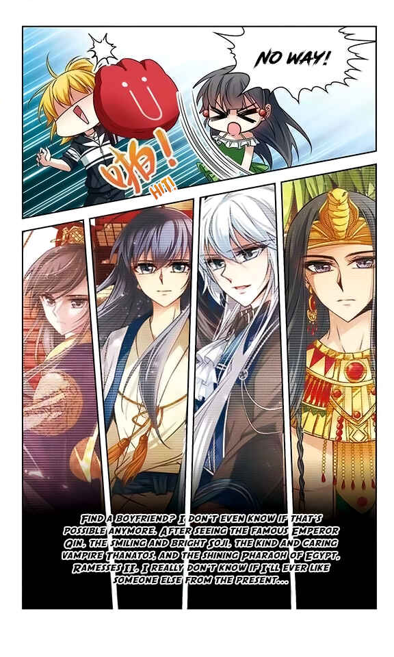 Journey to Seek Past Reincarnations Chapter 107 - Page 12