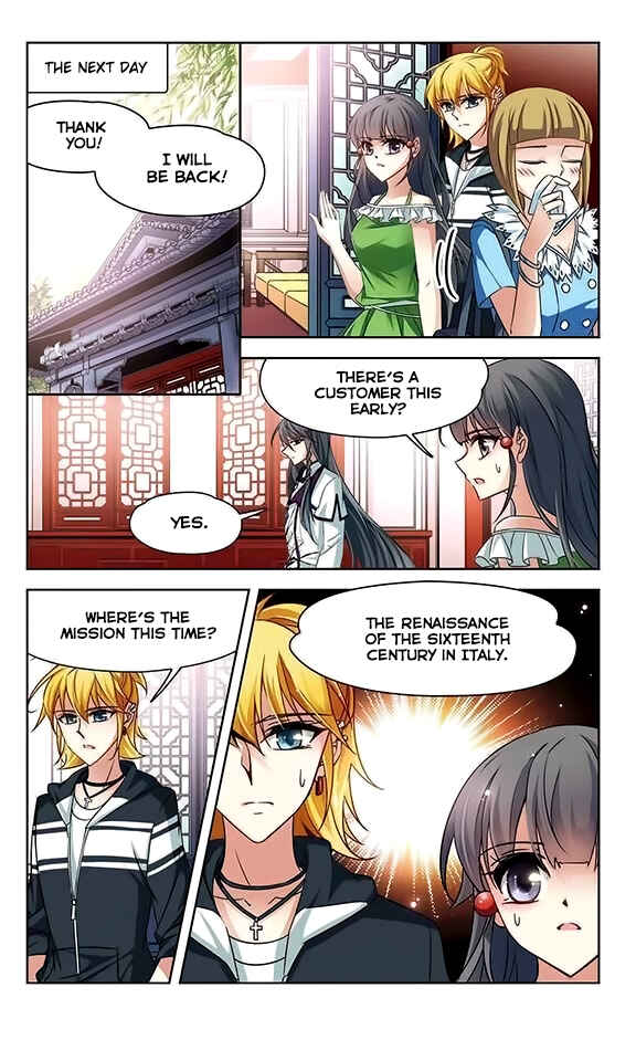 Journey to Seek Past Reincarnations Chapter 107 - Page 13