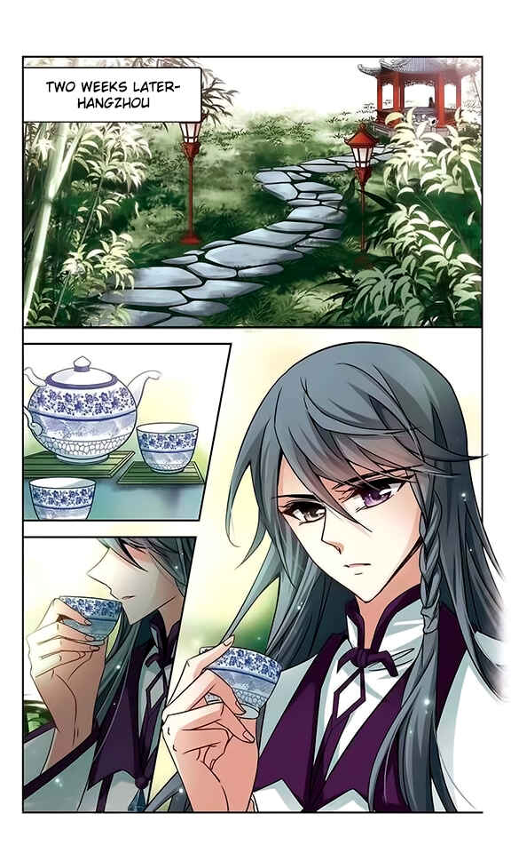 Journey to Seek Past Reincarnations Chapter 107 - Page 3