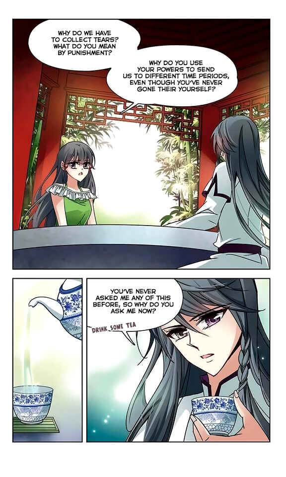 Journey to Seek Past Reincarnations Chapter 107 - Page 5