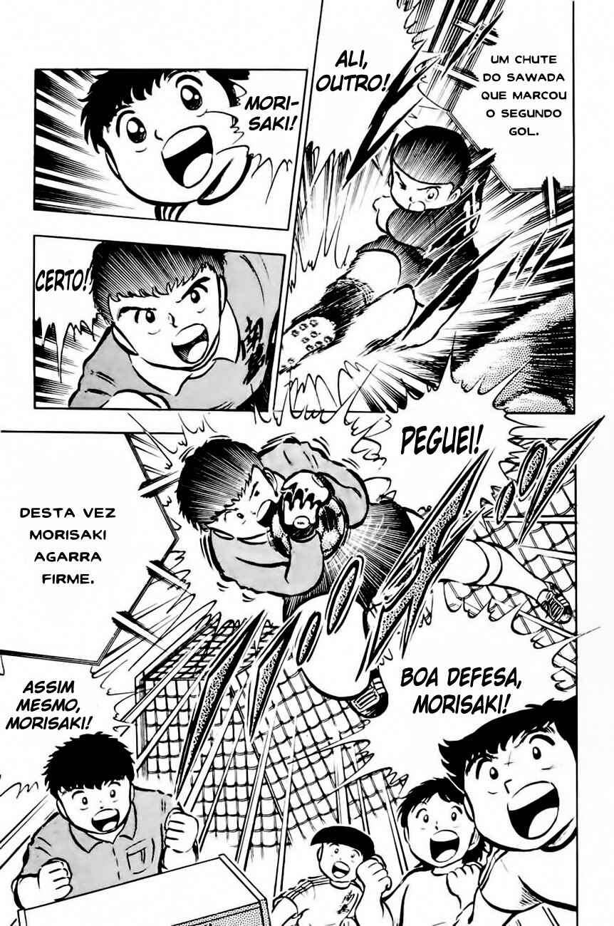 Captain Tsubasa Chapter 20 - Page 12