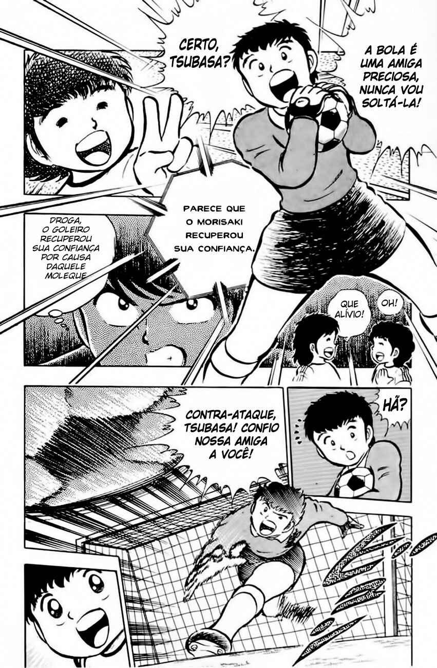 Captain Tsubasa Chapter 20 - Page 13