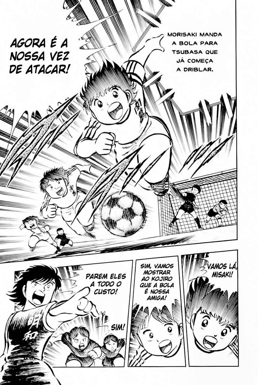 Captain Tsubasa Chapter 20 - Page 14