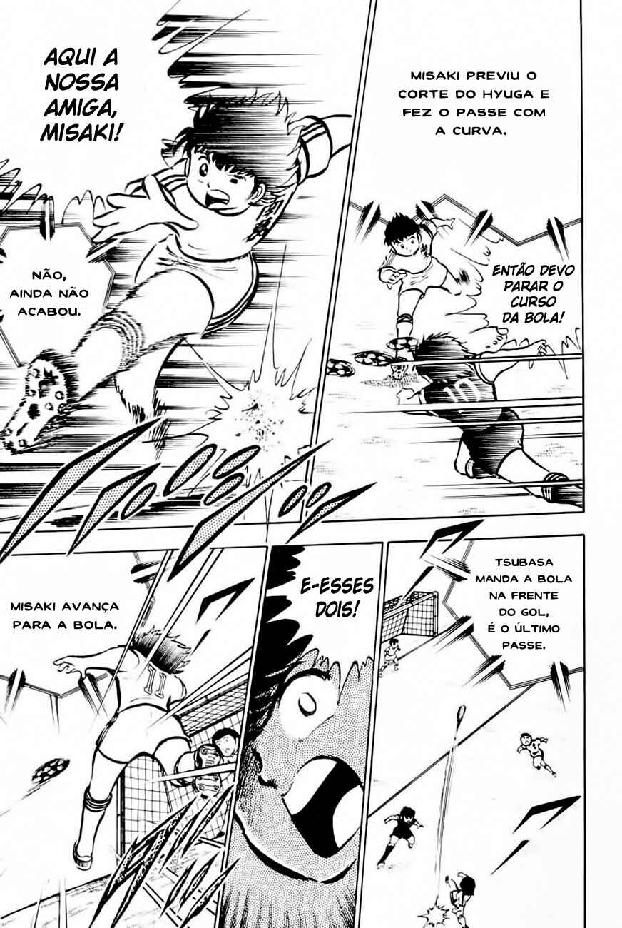 Captain Tsubasa Chapter 20 - Page 17