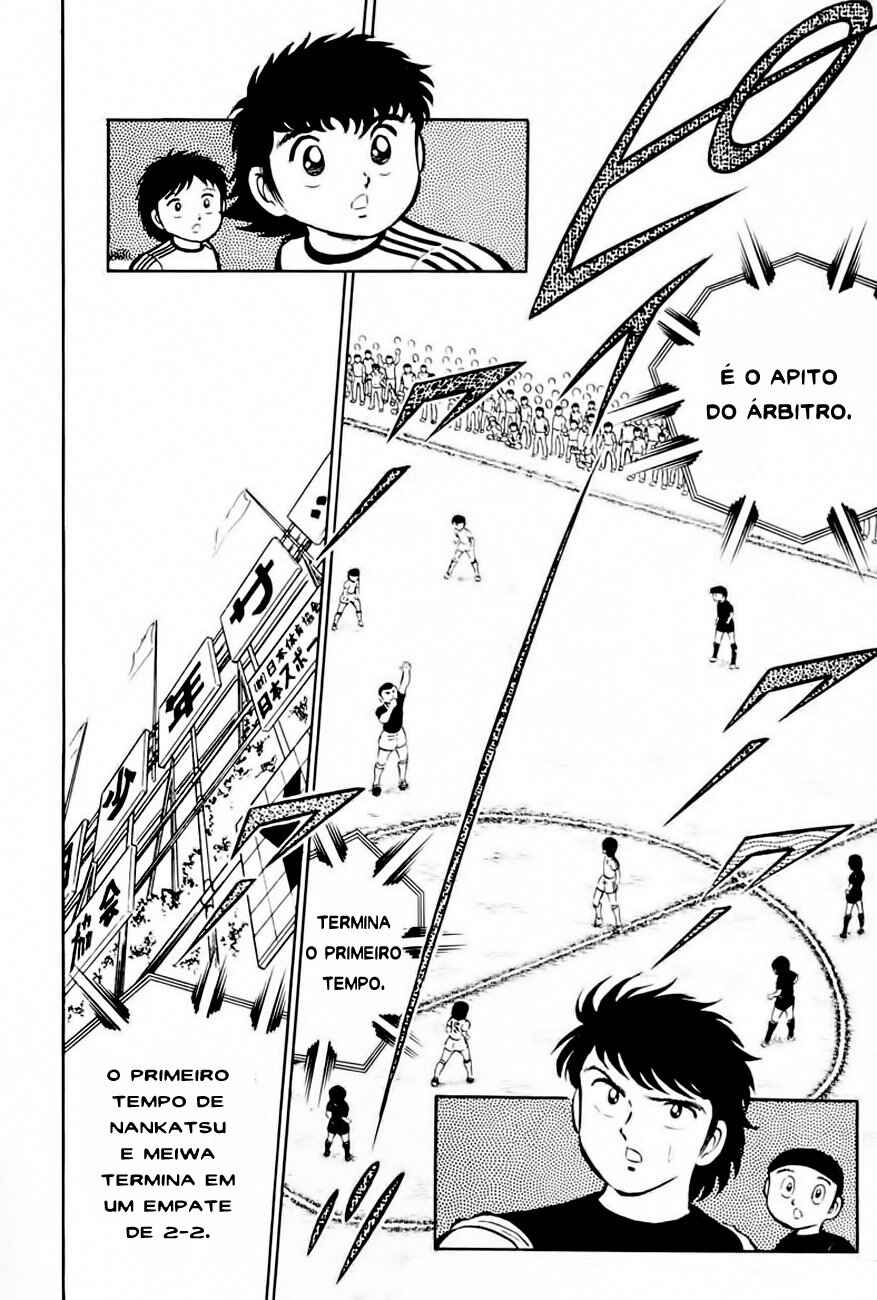 Captain Tsubasa Chapter 20 - Page 19