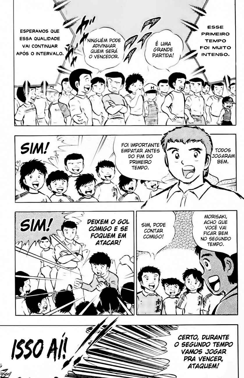 Captain Tsubasa Chapter 20 - Page 20