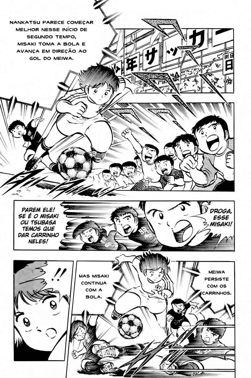 Captain Tsubasa Chapter 20 - Page 24