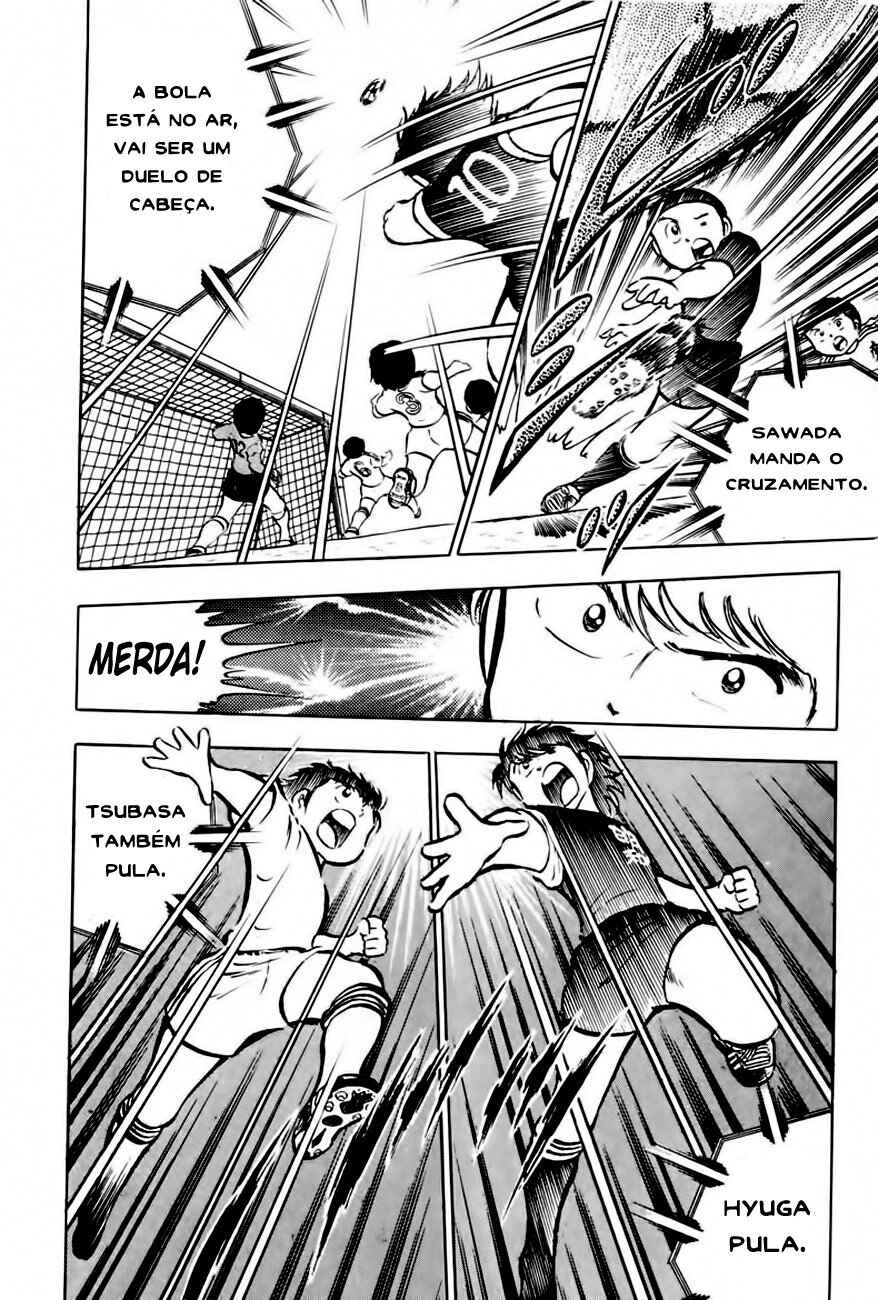 Captain Tsubasa Chapter 20 - Page 33