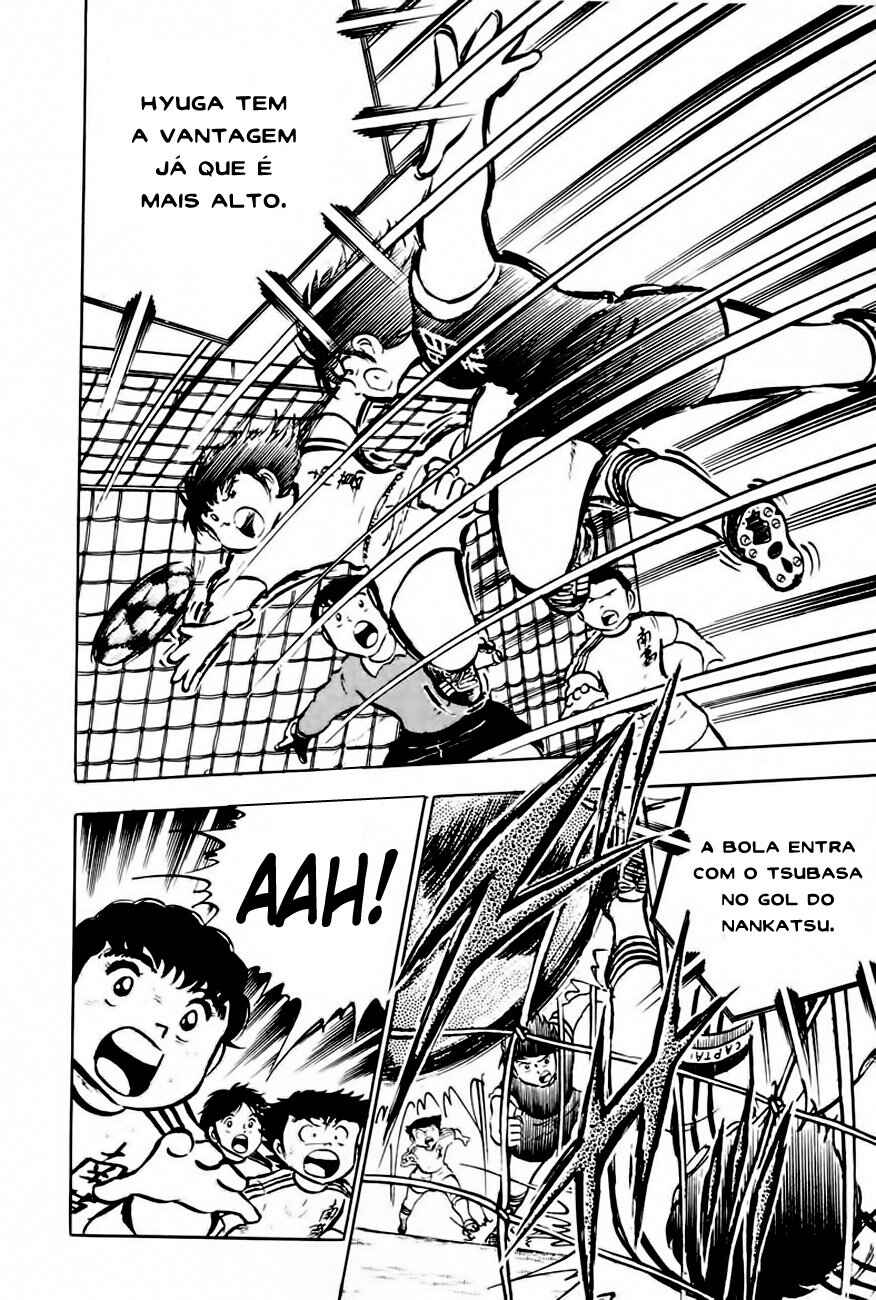 Captain Tsubasa Chapter 20 - Page 35