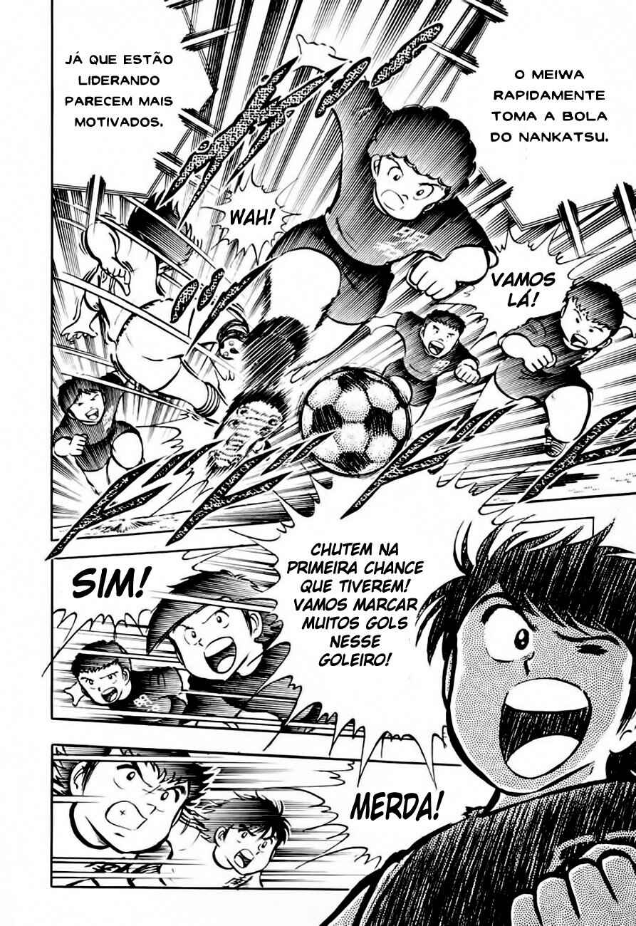 Captain Tsubasa Chapter 20 - Page 4