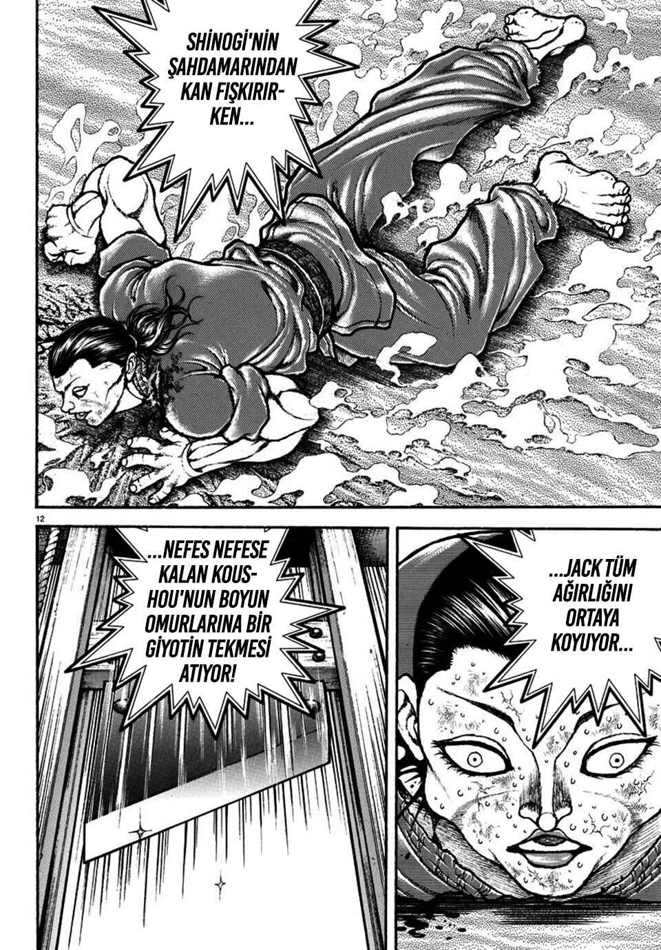 Baki Rahen Chapter 14 - Page 13