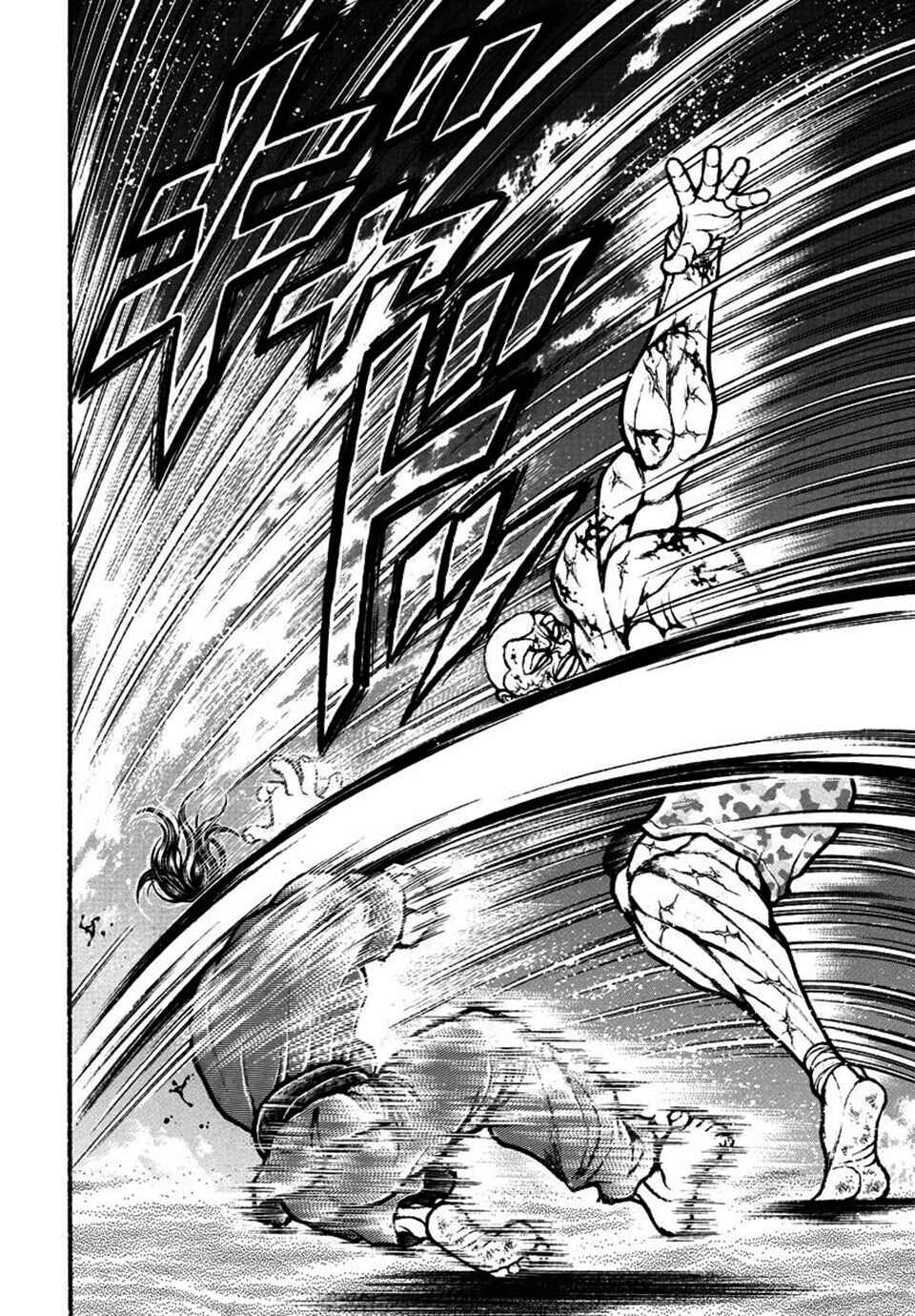 Baki Rahen Chapter 14 - Page 7