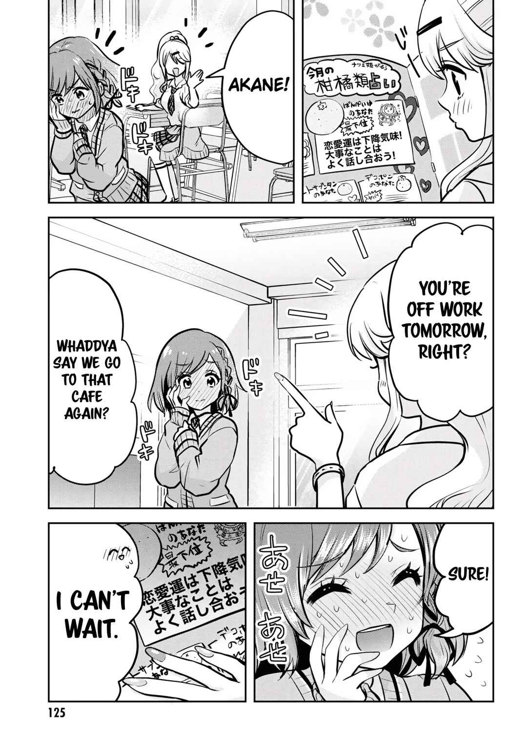 Class no Daikirai na Joshi to Kekkon Suru Koto ni Natta. Chapter 10 - Page 25