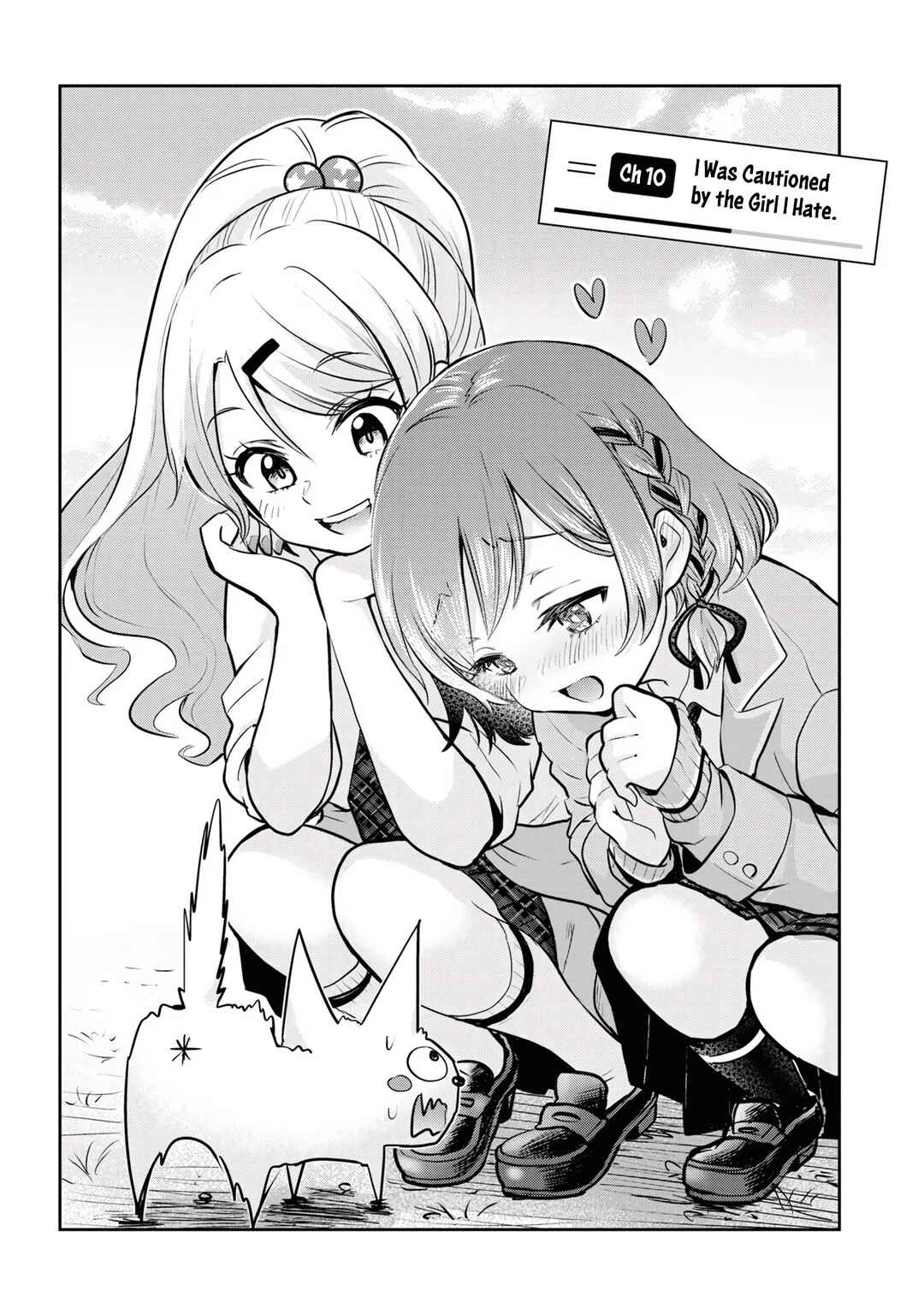 Class no Daikirai na Joshi to Kekkon Suru Koto ni Natta. Chapter 10 - Page 5