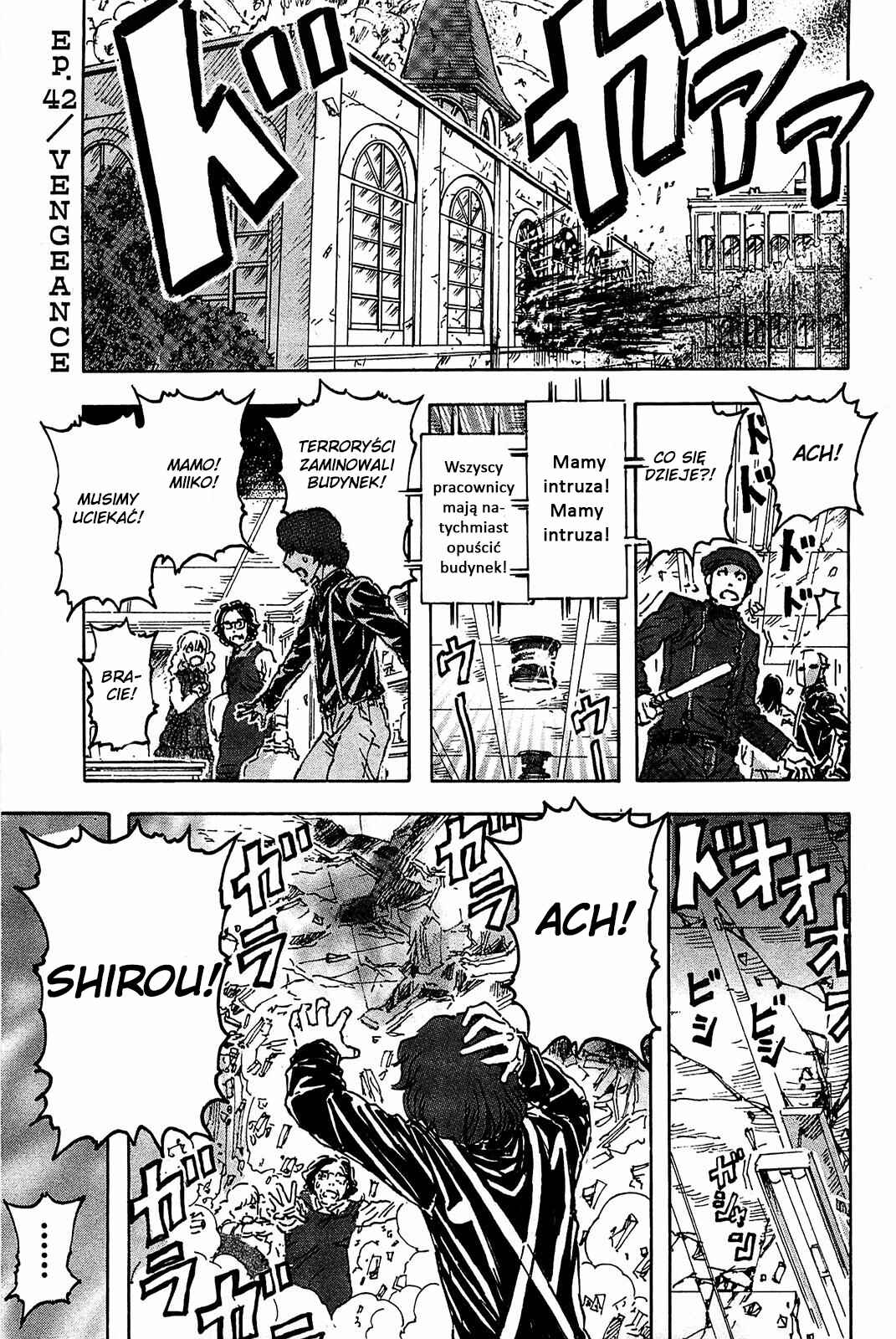 Franken Fran Chapter 42 - Page 1