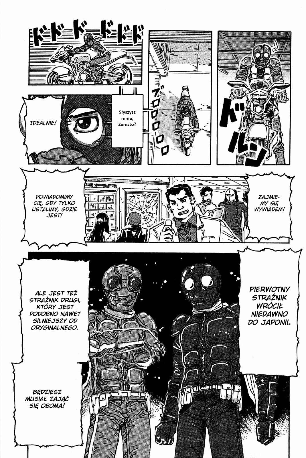 Franken Fran Chapter 42 - Page 11