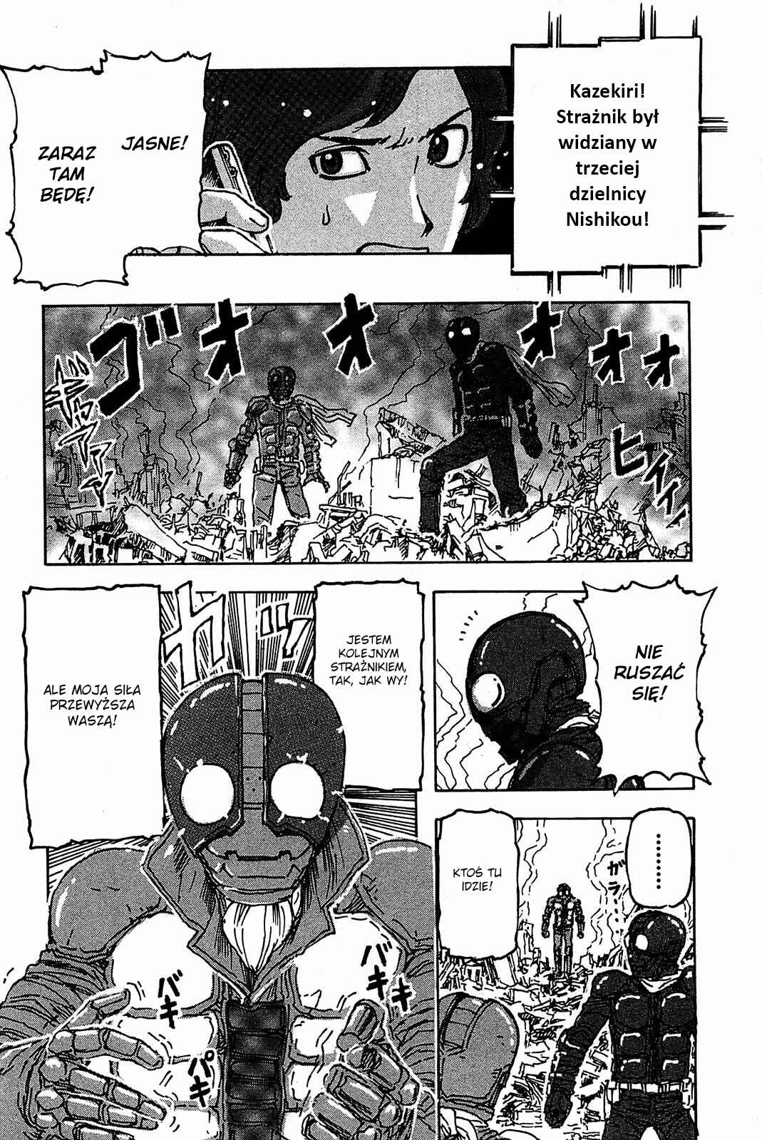 Franken Fran Chapter 42 - Page 14