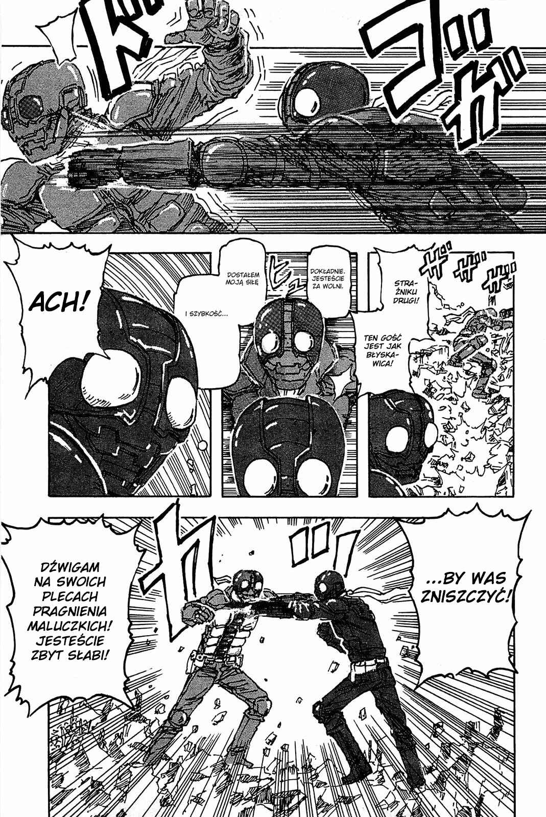 Franken Fran Chapter 42 - Page 15