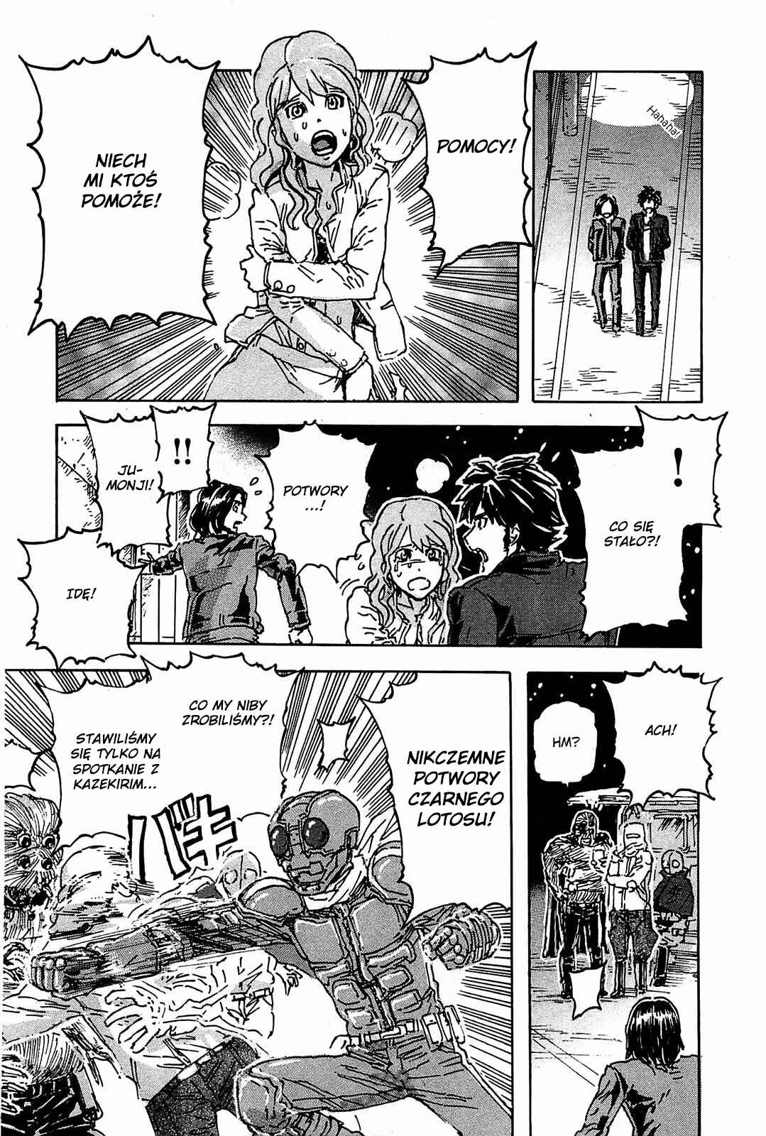 Franken Fran Chapter 42 - Page 20